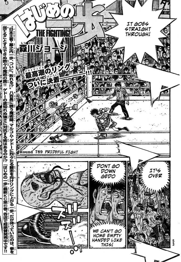 Read Hajime no Ippo Chapter 789 - Prideful fight Online