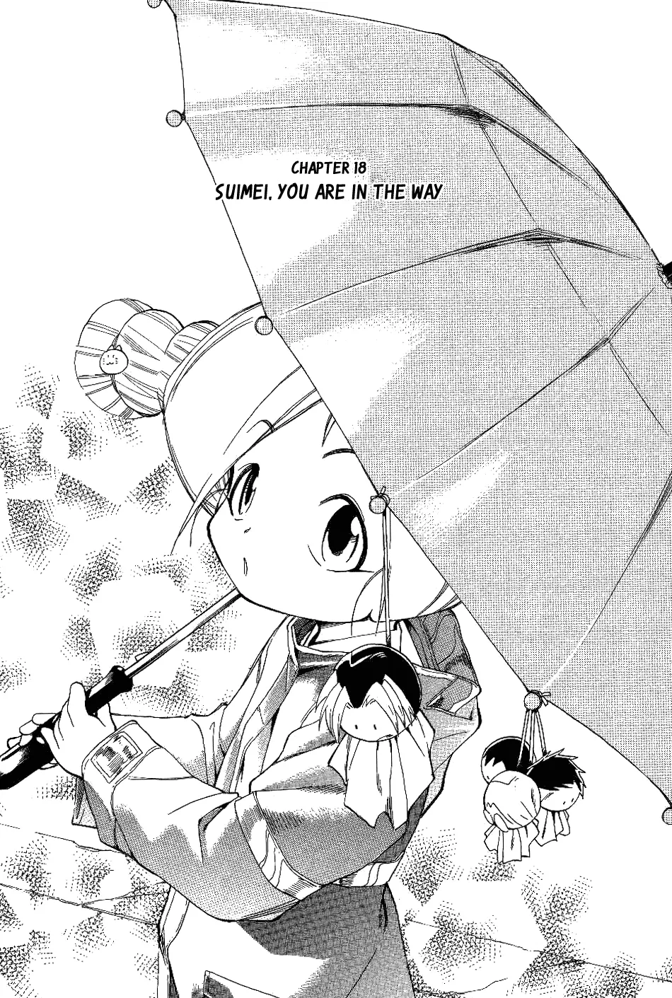 Read Himawari Youchien Monogatari: Aiko desho! Chapter 18 - Suimei, You Are In The Way Online