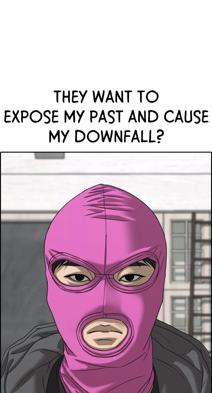 Read My Life As A Loser 2 Chapter 31 Online