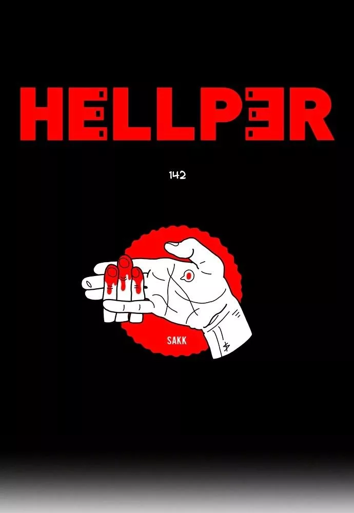 Read Hellper Chapter 143 Online