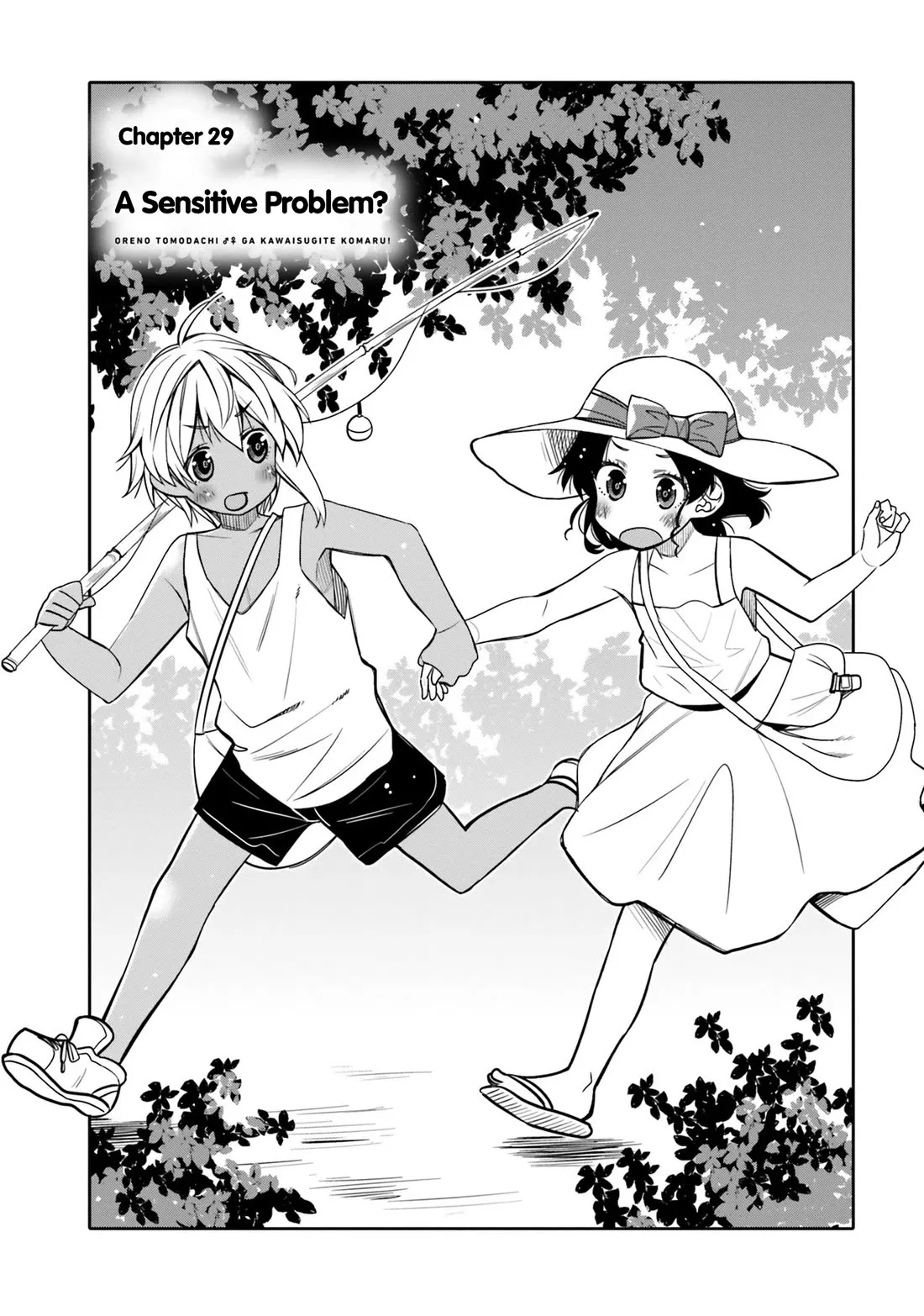 Read Ore no Tomodachi♂♀ ga Kawaisugite Komaru! Chapter 29 - A Sensitive Problem? Online