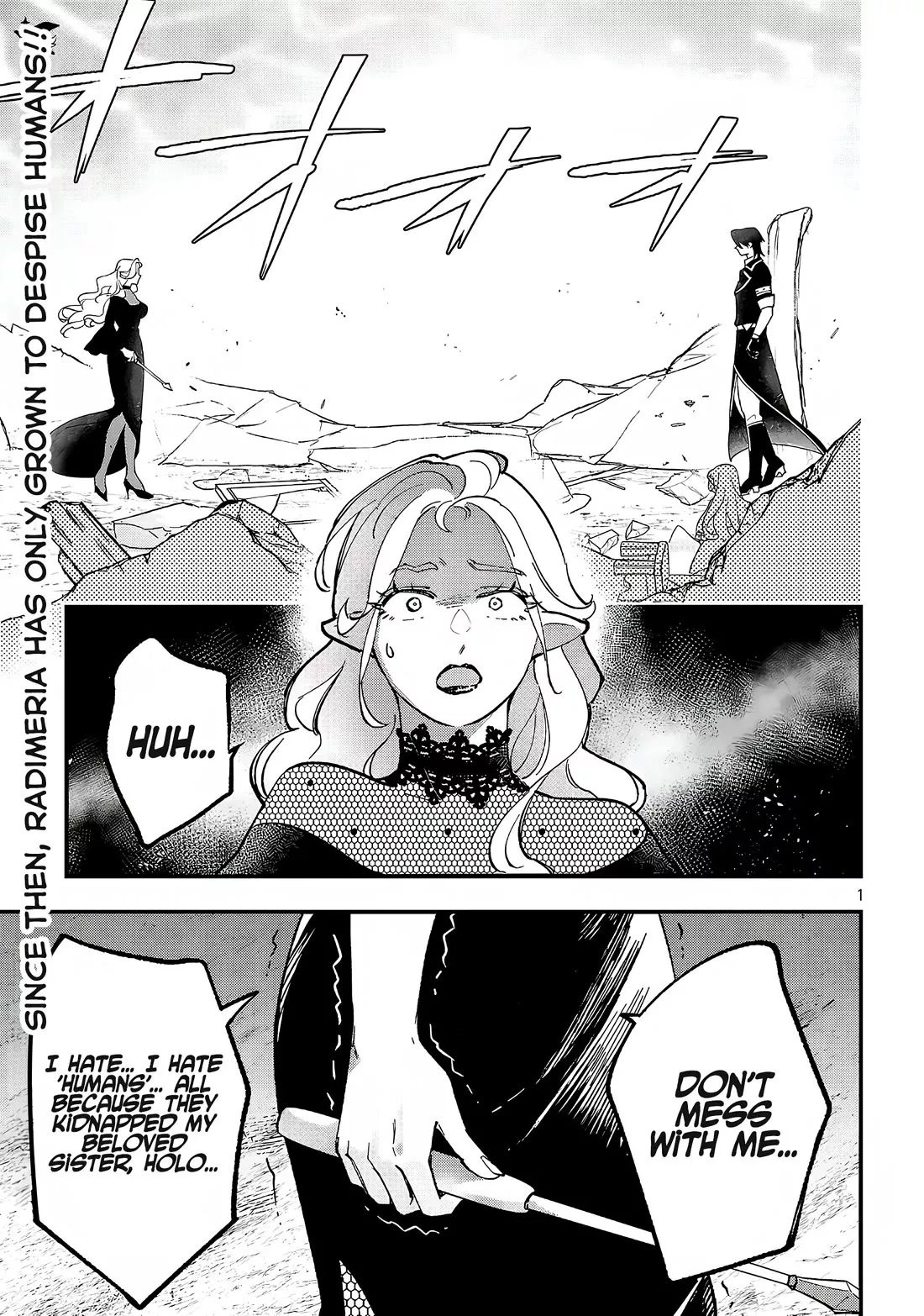 Read Urenokori no Dorei Elf wo Hirotta node, Musume ni Suru Koto ni Shita Chapter 17.1 Online