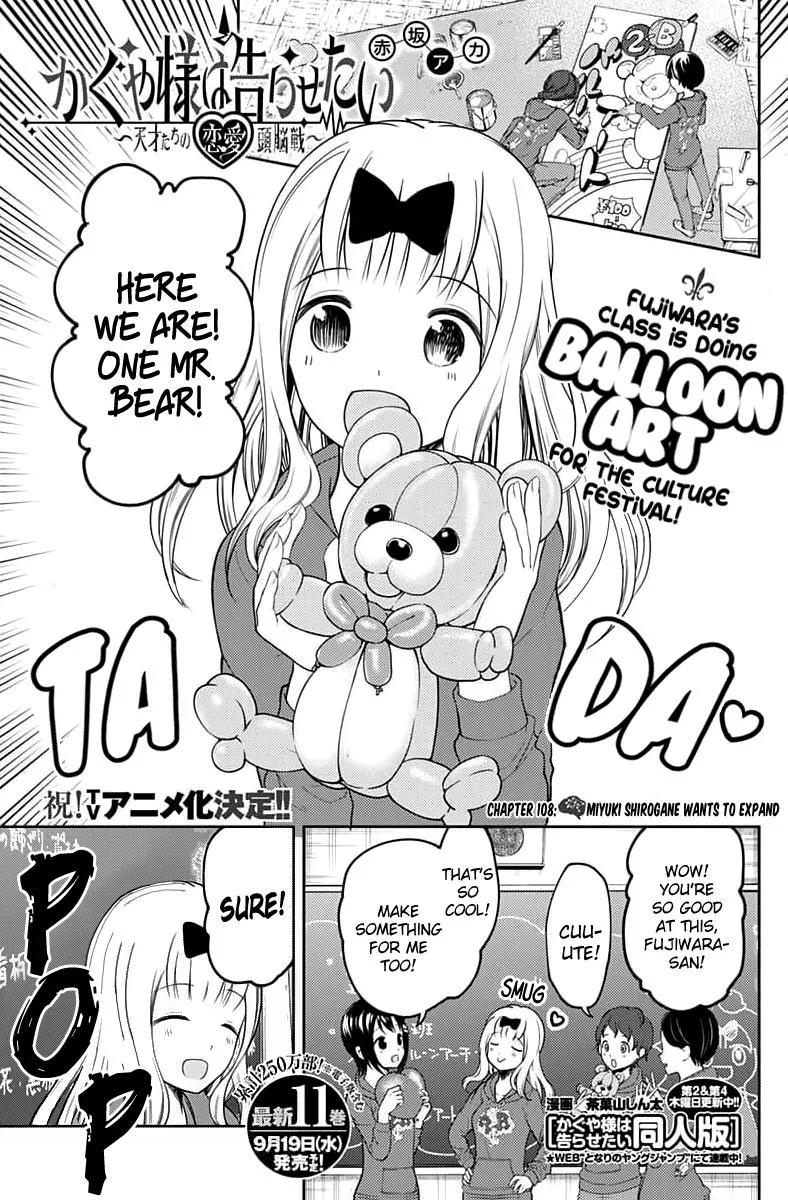 Read Kaguya-sama wa Kokurasetai – Tensai-tachi no Renai Zunousen Chapter 118 Online