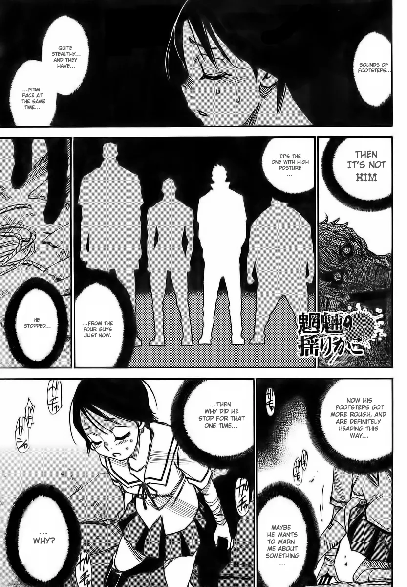 Read Mouryou no Yurikago Chapter 9 Online