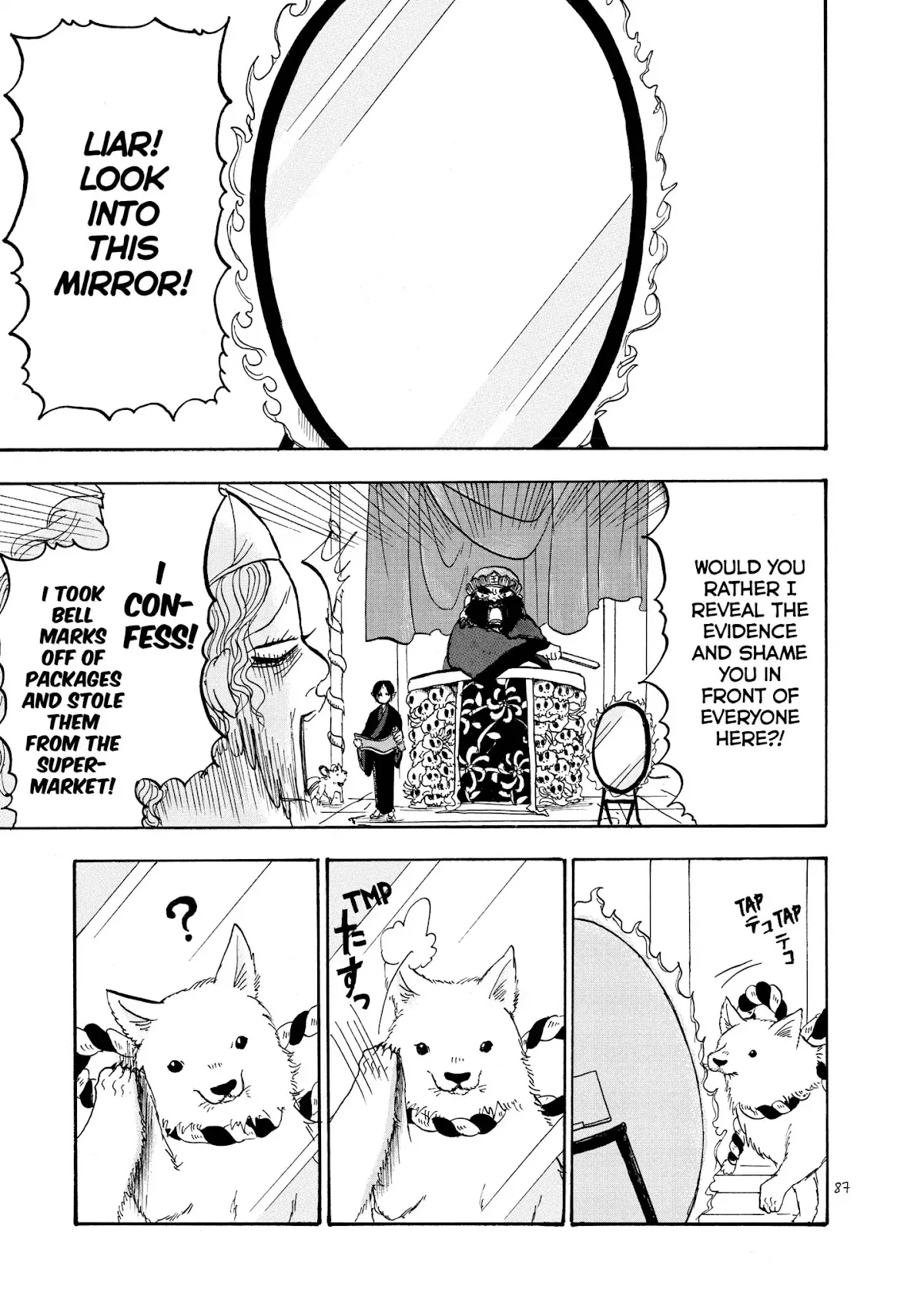 Read Hoozuki no Reitetsu Chapter 18 - THE MUNDANE WORLD AS SEEN THROUGH ENMA'S CRYSTAL MIRROR Online