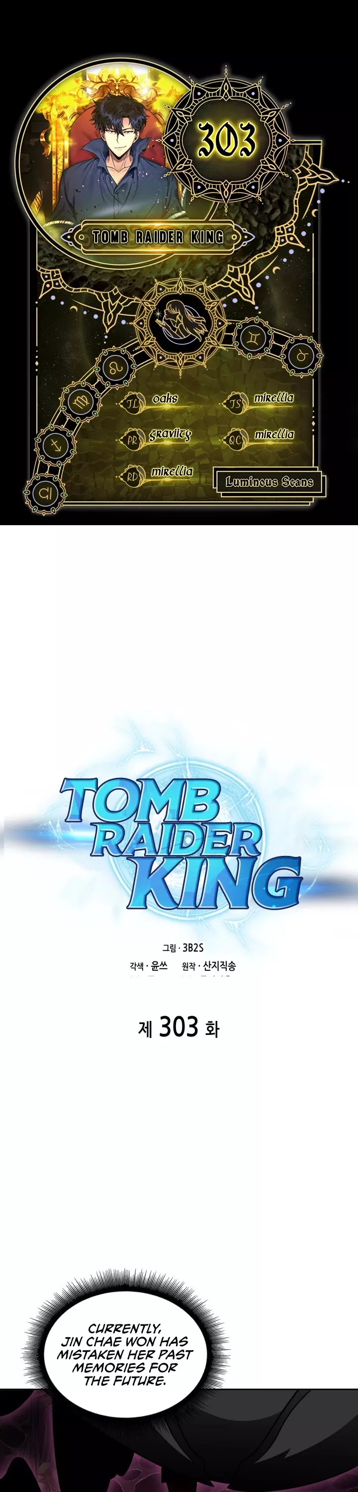 Read Tomb Raider King Chapter 303 Online