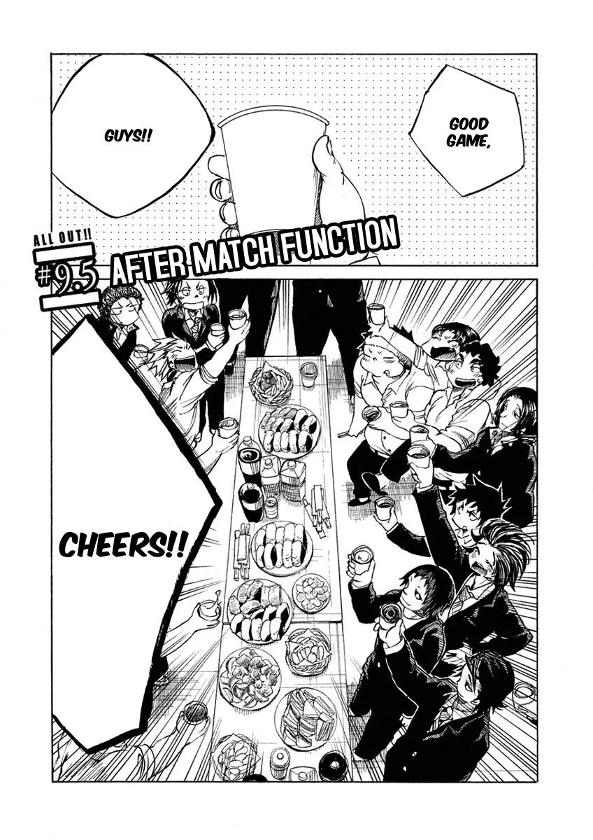 Read All Out!! Chapter 9.5 - After-Match Function Online