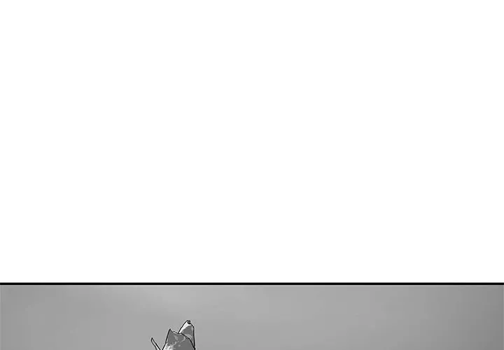Read Delivery Knight Chapter 23 Online