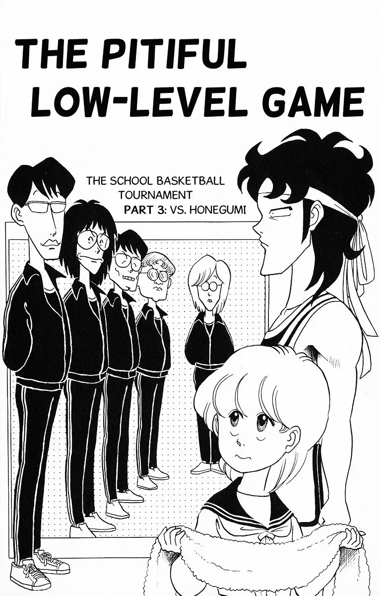 Read 3-nen Kimengumi Chapter 17 - The Pitiful Low-Level Game Online