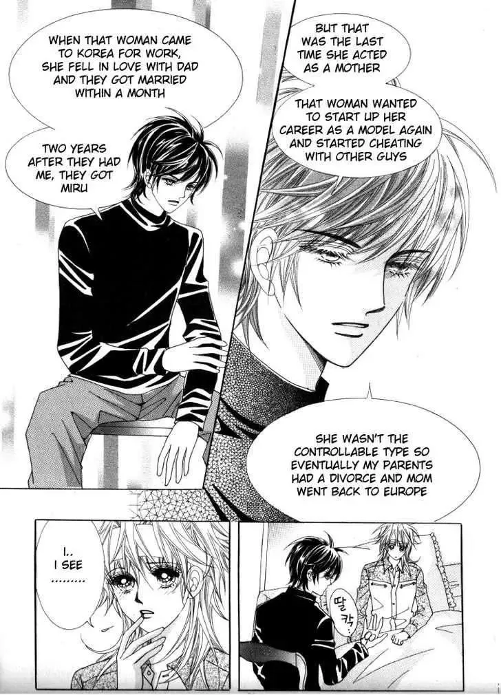 Read He’s Dedicated to Roses Chapter 33 Online