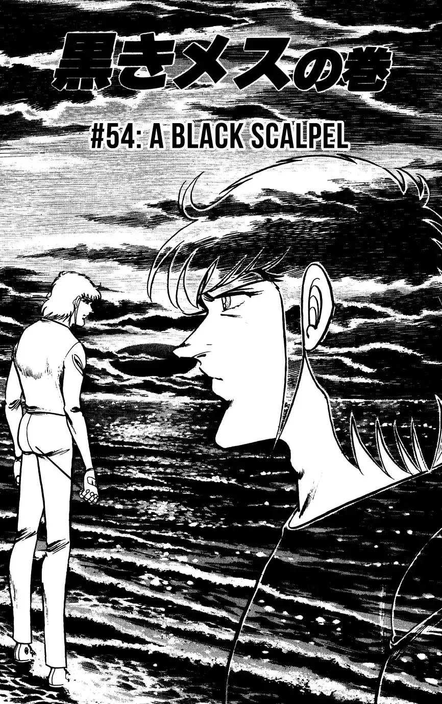 Read Black Angels Chapter 54 - A Black Scalpel Online