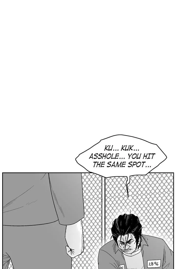 Read An Eye for an Eye Chapter 74 Online