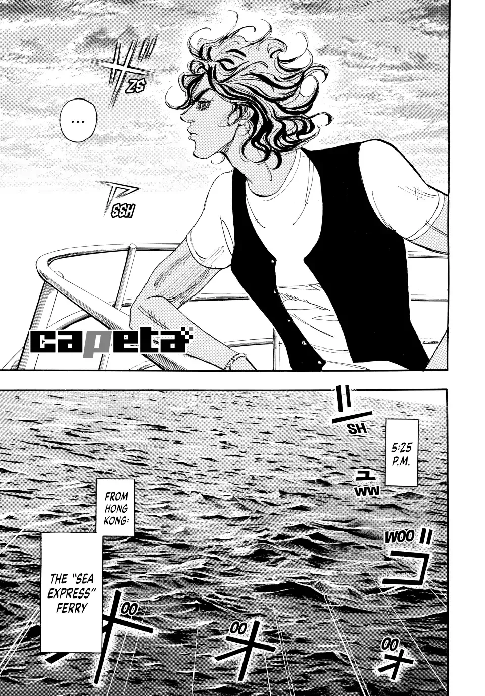Read Capeta Chapter 105 Online