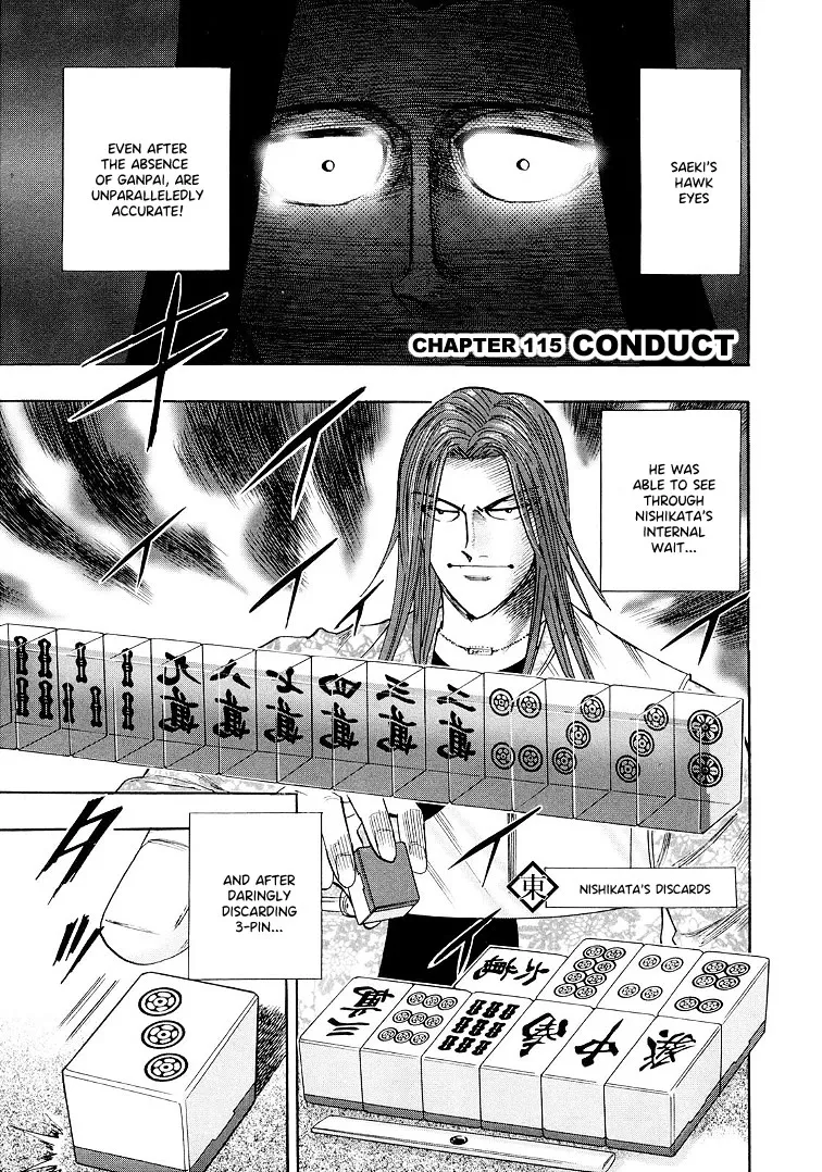 Read Hero Chapter 115 - Conduct Online