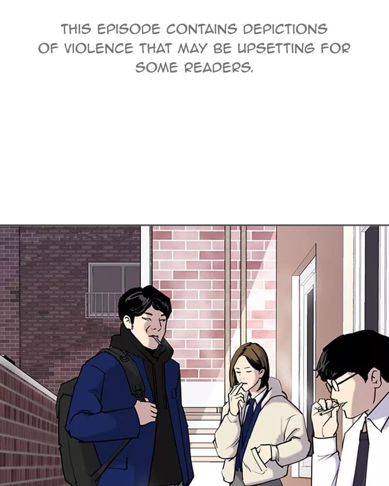 Read Tales of Greed Chapter 1 Online