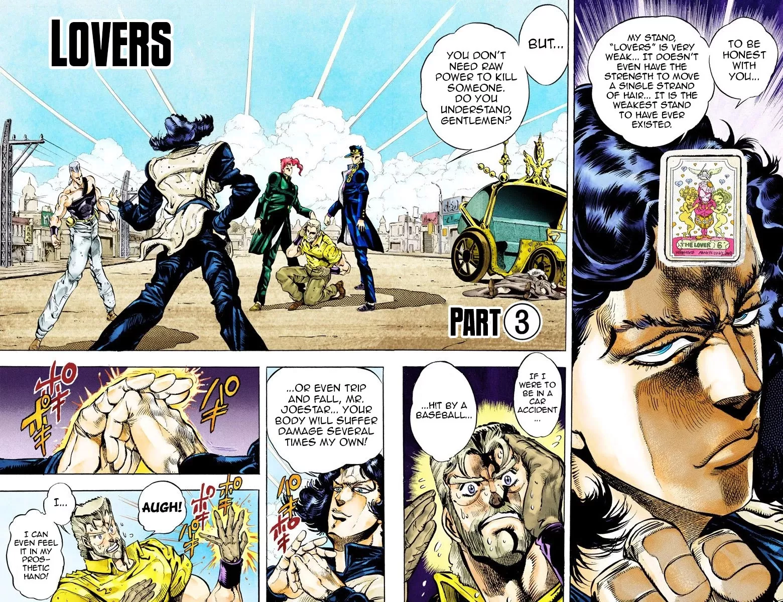 Read JoJo’s Bizarre Adventure Part 3: Stardust Crusaders Chapter 49 - Lovers Part 3 Online