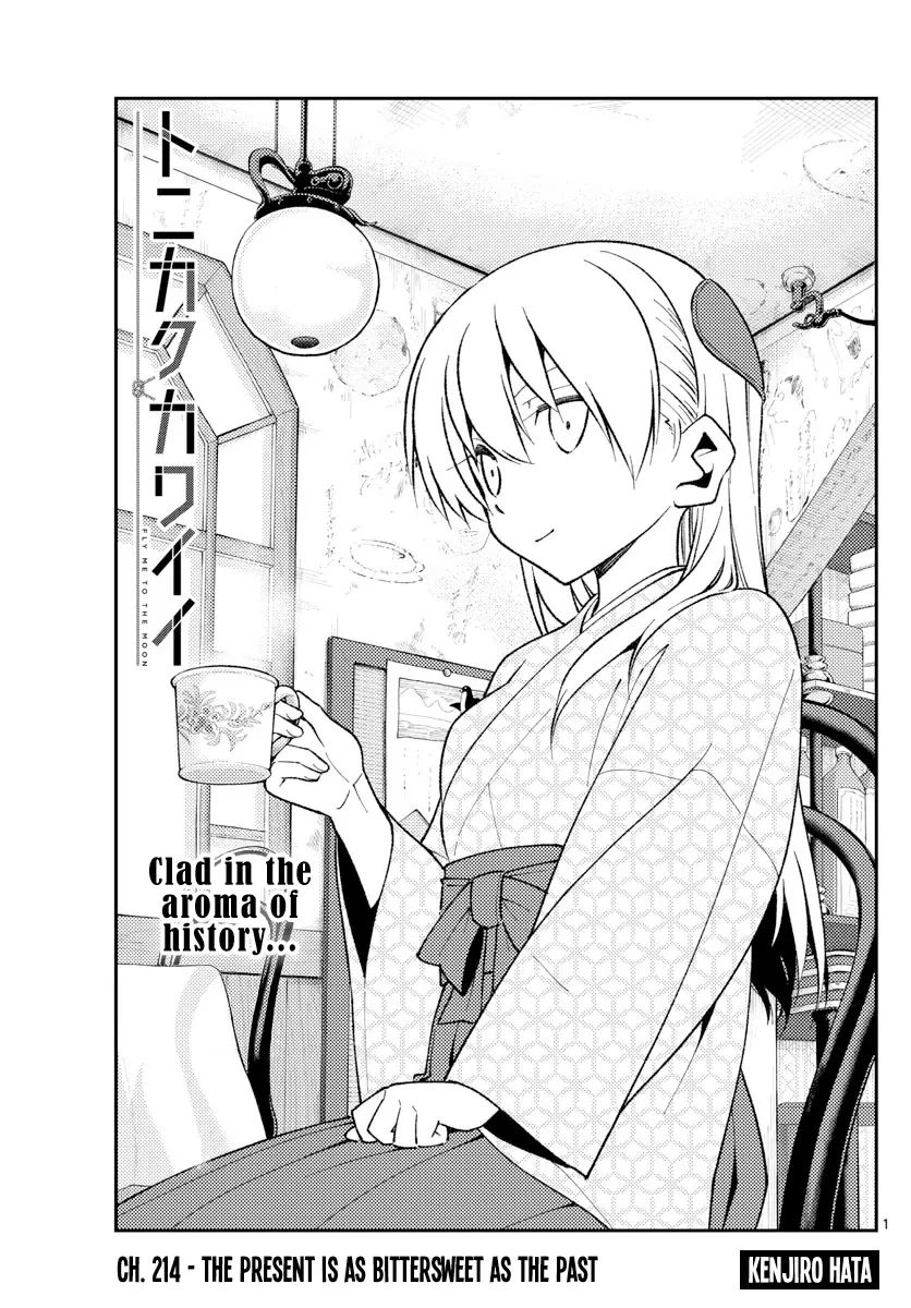 Read Tonikaku Cawaii Chapter 214 - The present is as bittersweet as the past Online