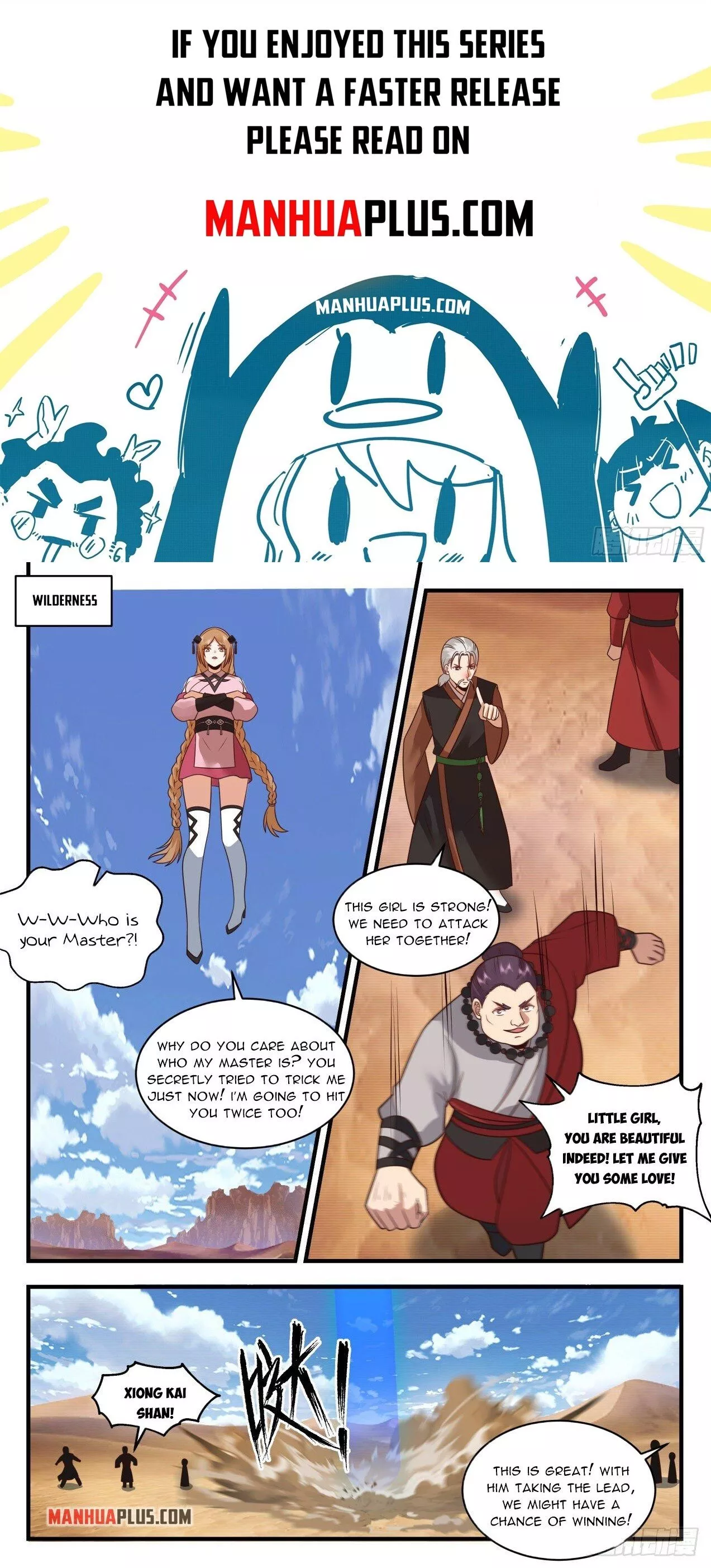 Read Martial Peak Chapter 2111 - Yun'er has grown up Online