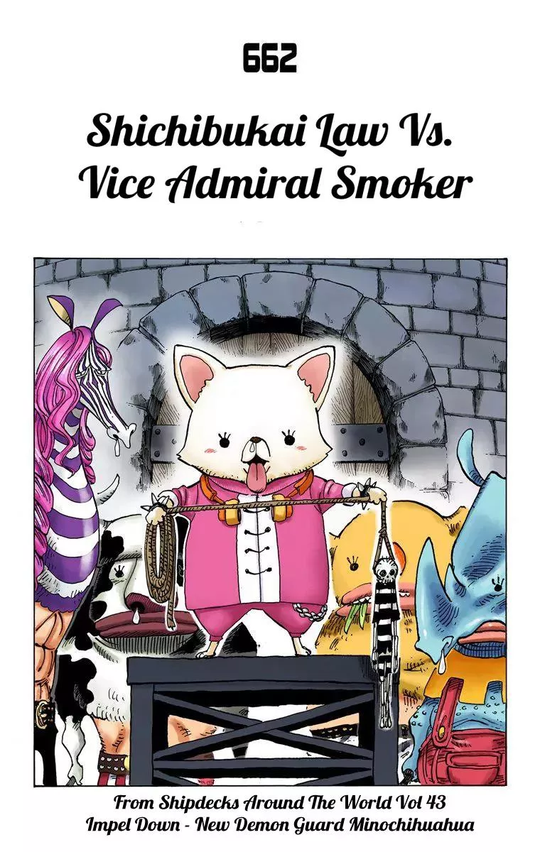 Read One Piece Chapter 662 - Shichibukai Law vs Vice Admiral Smoker Online