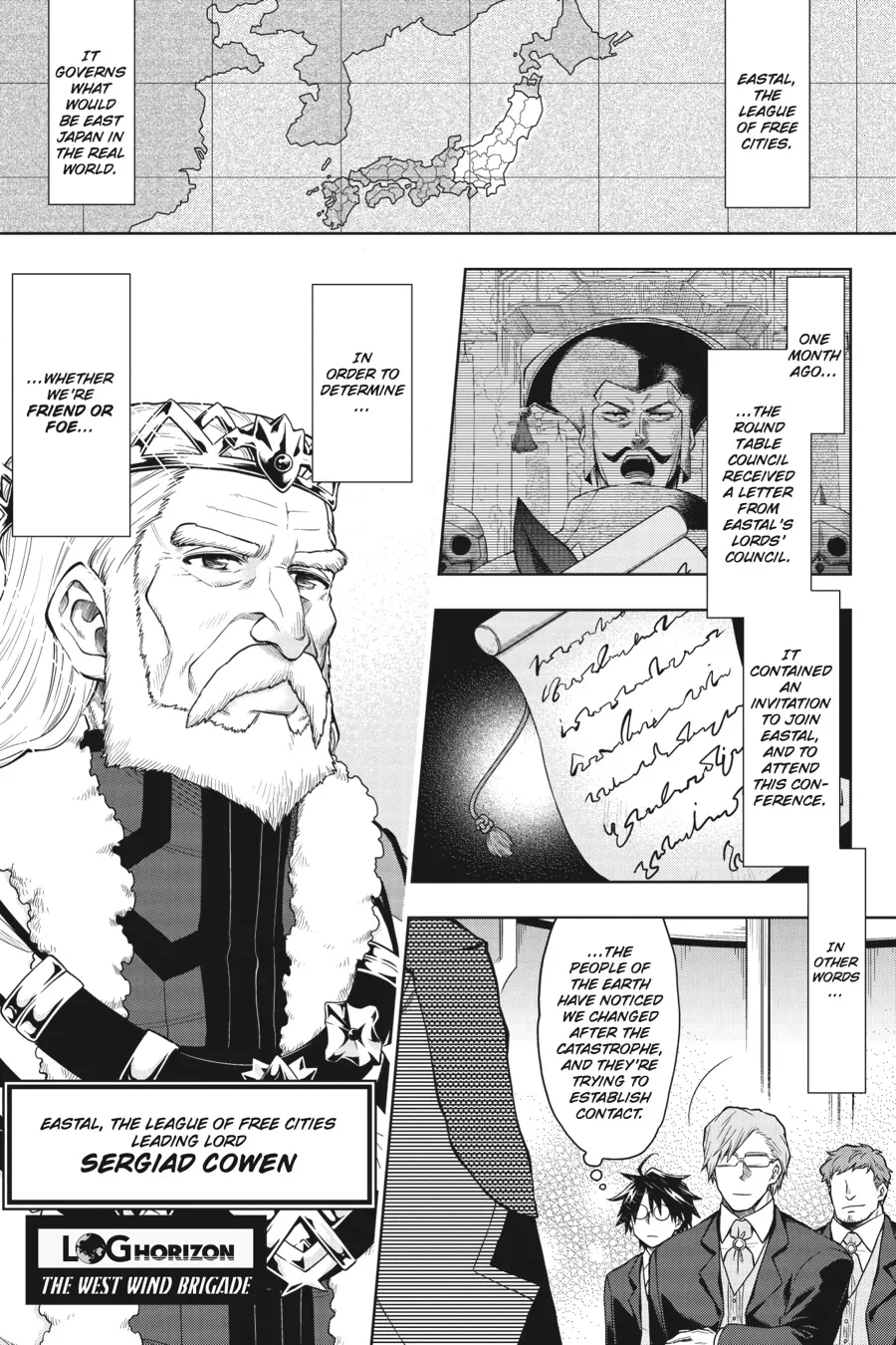 Read Log Horizon – Nishikaze no Ryodan Chapter 31 Online