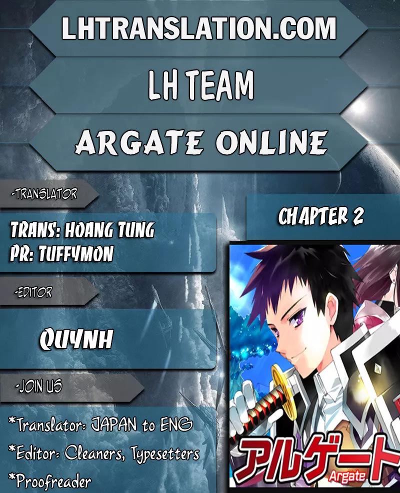 Read Argate online Chapter 2 Online