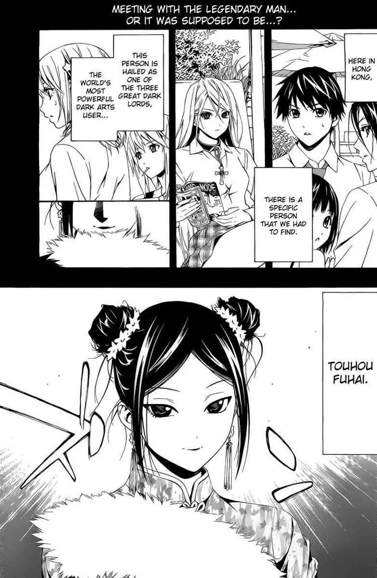 Read Rosario to Vampire Season II Chapter 29 - Fixing the Seal Online