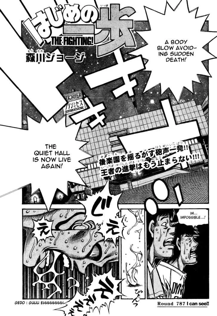 Read Hajime no Ippo Chapter 787 - I can see! Online