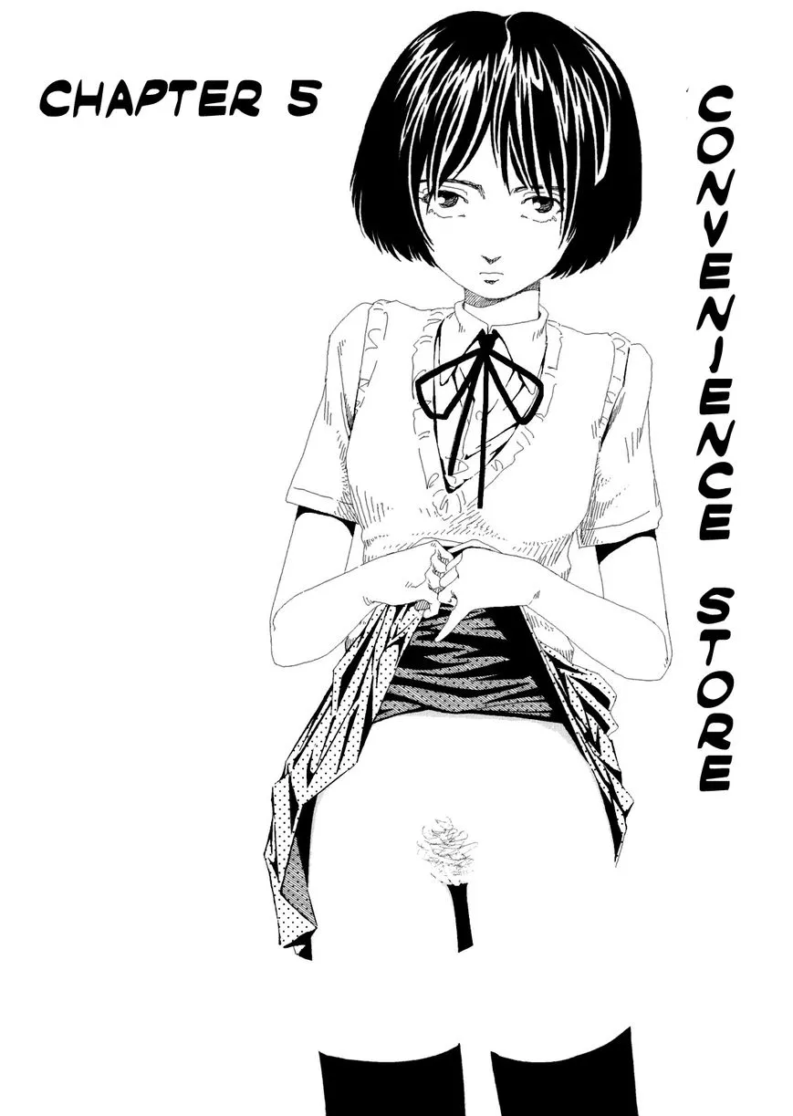 Read Anjuu no Chi Chapter 5 Online