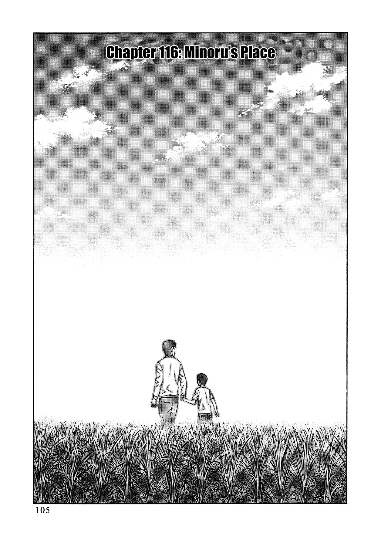 Read Jisatsutou Chapter 116 - Minoru's Place Online