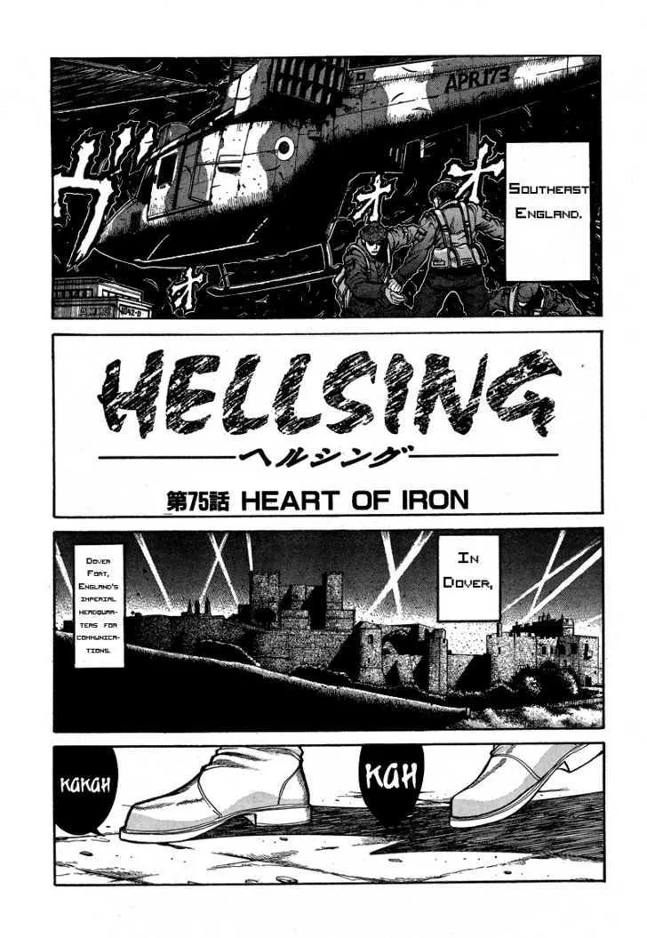 Read Hellsing Chapter 75 - Heart of Iron Online