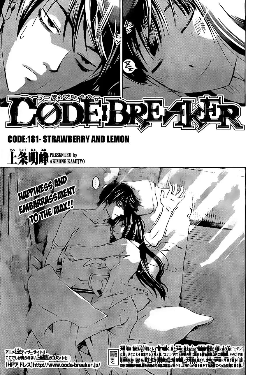 Read Code: Breaker Chapter 181 - Trawberry and Lemon Online