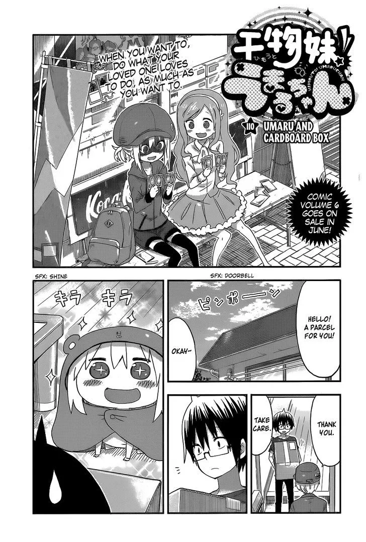 Read Himouto! Umaru-chan Chapter 110 - Umaru and Cardboard Box Online