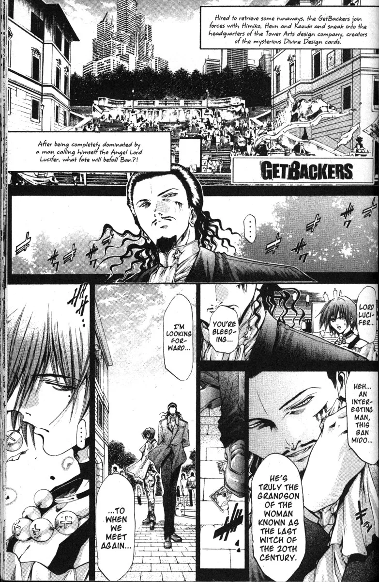 Read Get Backers Chapter 123 - Act VIII: Divine Design (9): Unhappy Reunion Online
