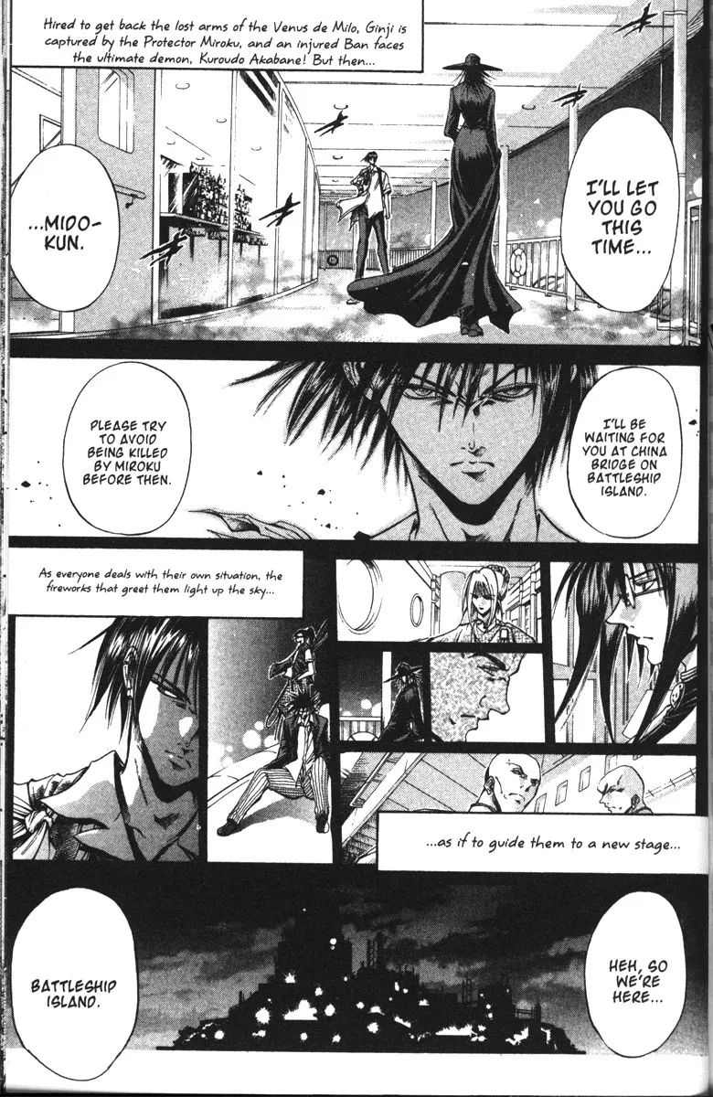 Read Get Backers Chapter 98 - Act VII: The Lost Arms of the Goddess (10): Welcome to Battleship Island! Online