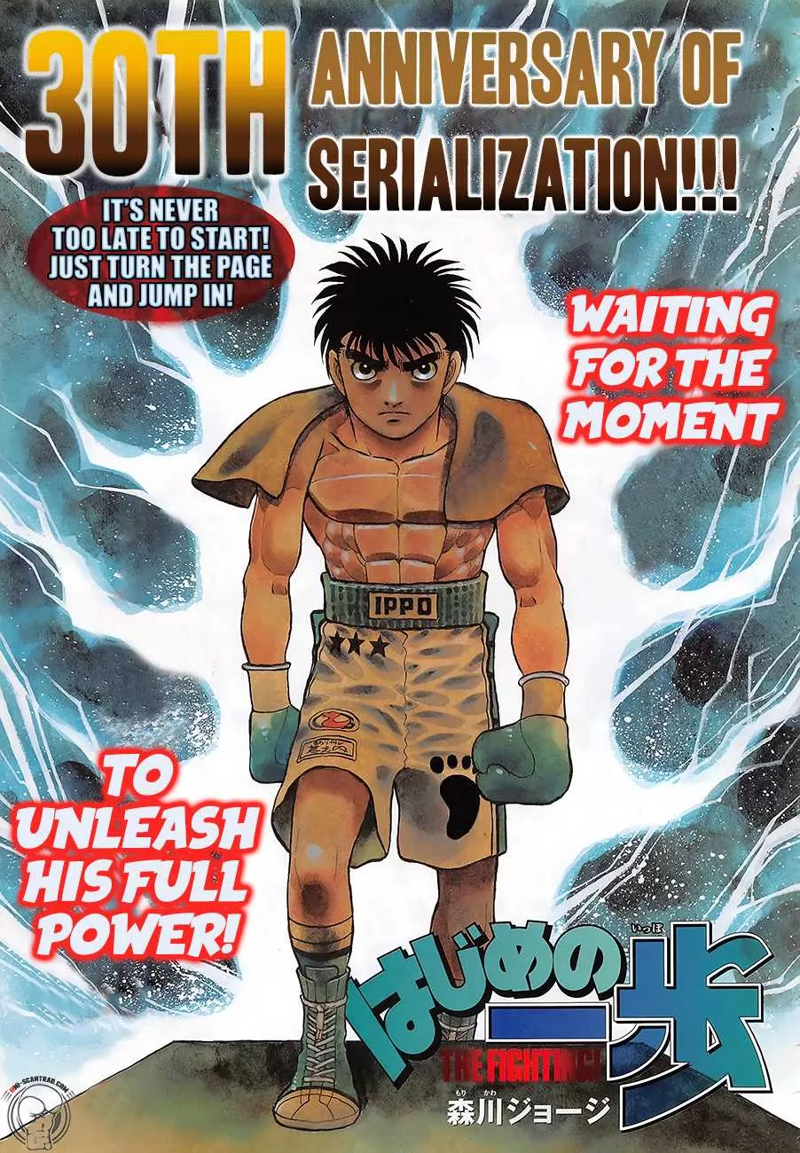 Read Hajime no Ippo Chapter 1247 - Light Online