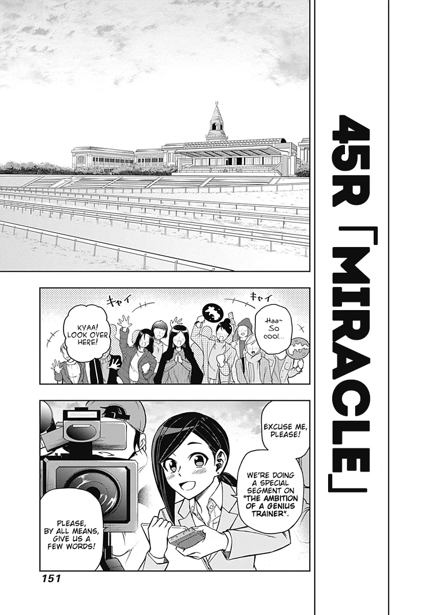 Read Uma Musume: Cinderella Gray Chapter 45 - Miracle Online