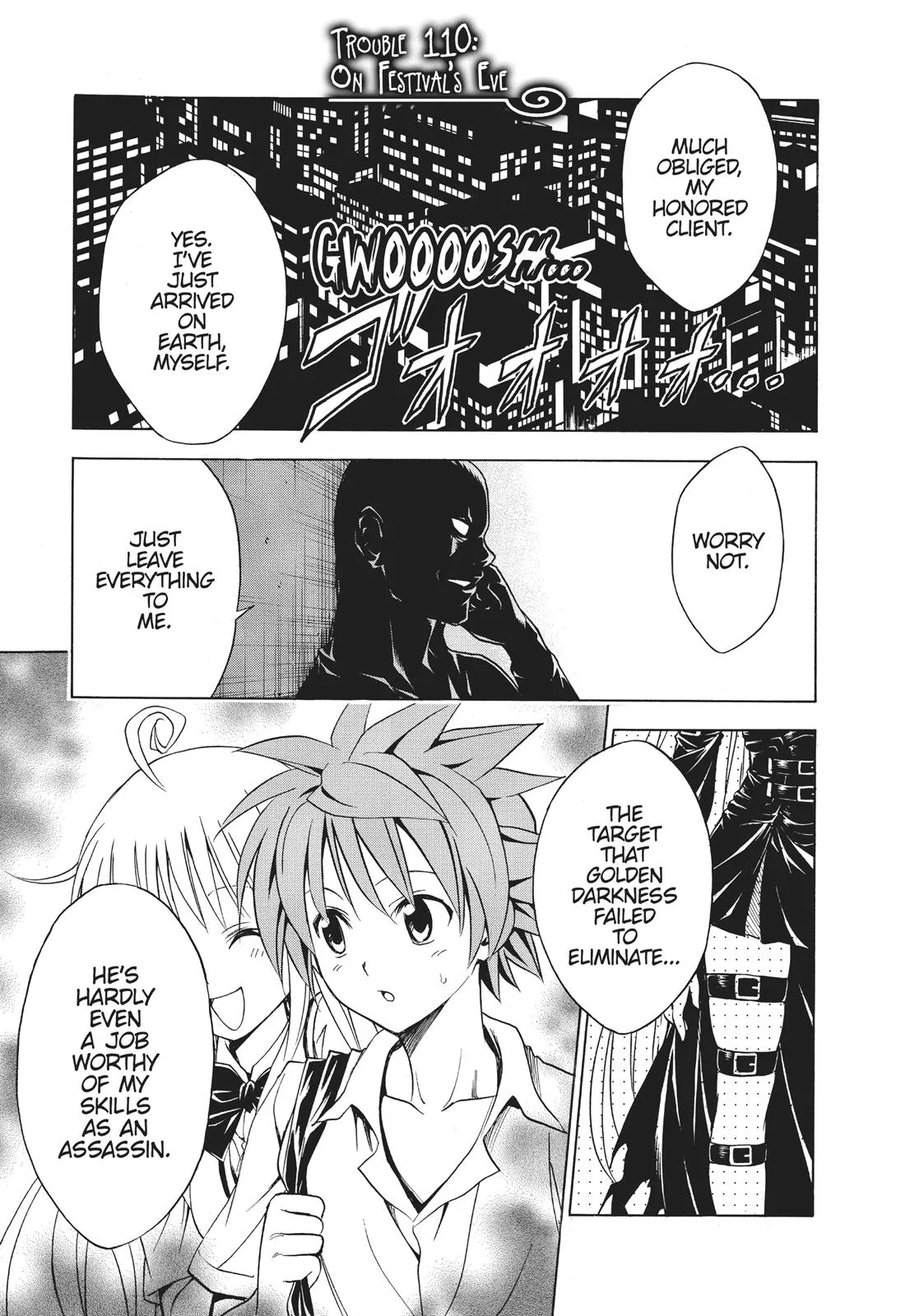 Read To Love Ru Chapter 110 Online