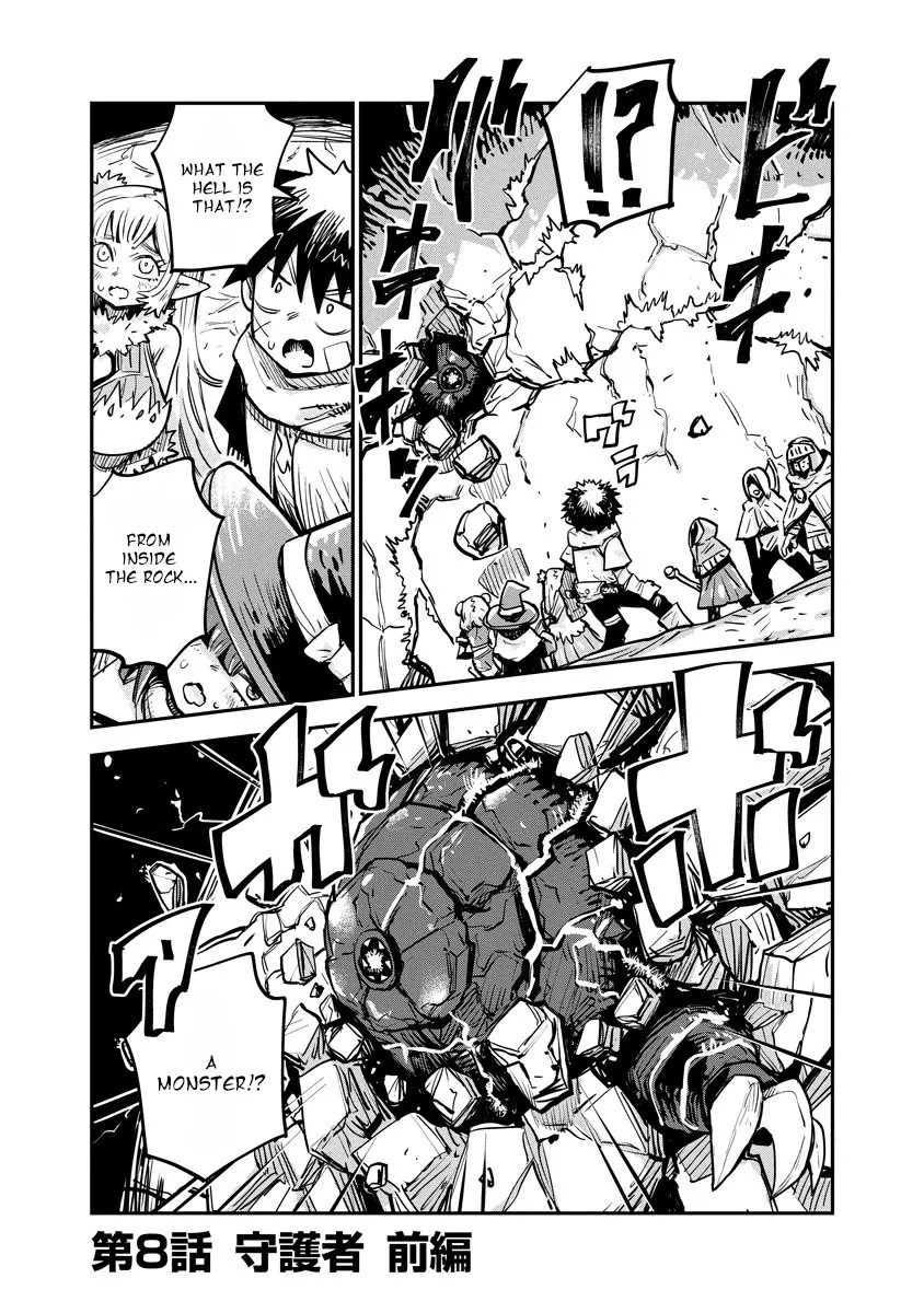 Read There’s Something Wrong with My Training Skills Chapter 8 - Guardian (Part 1) Online