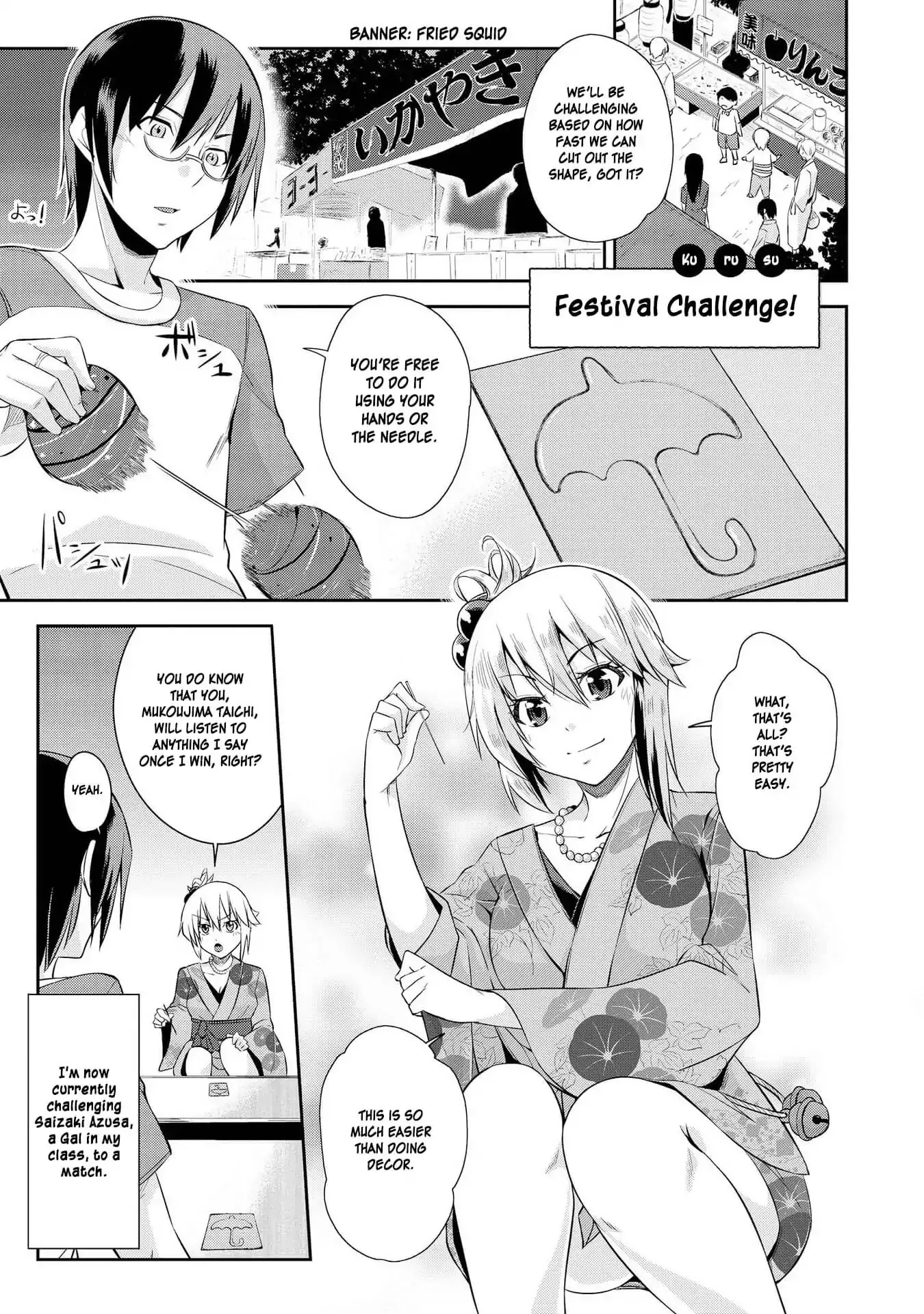 Read Hyottoshite Gal wa Orera ni Yasashii node wa? Anthology Comic Chapter 10 - Festival Challenge! Online