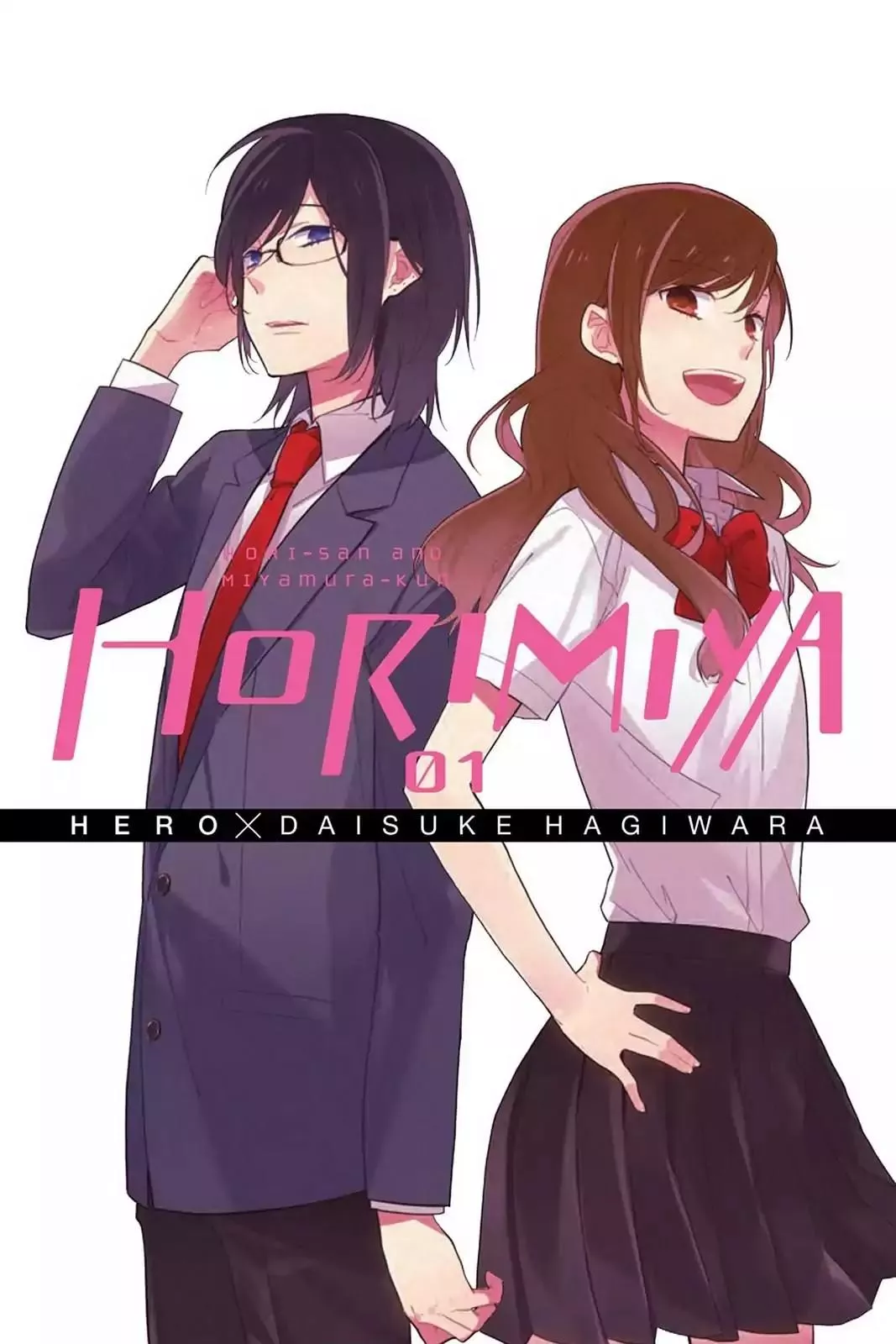 Read Horimiya Chapter 1 - (Page 1)Hori-san and Miyamura-kun Online