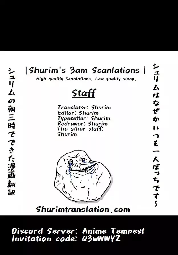 Read Tensei Shitara Slime Datta Ken Chapter 41 - King Gazelle's Invitation (Part 1) Online