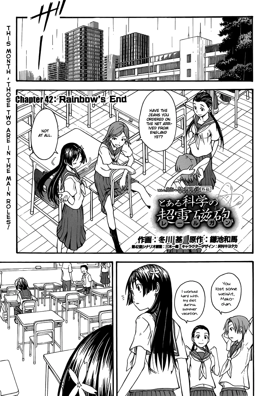 Read To Aru Kagaku no Railgun Chapter 42 - Rainbow's End Online