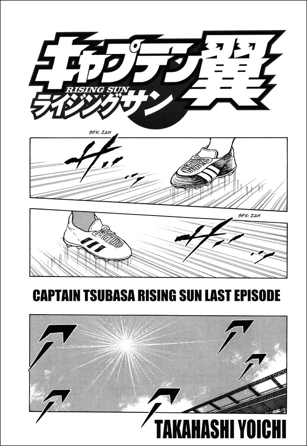 Read Captain Tsubasa – Rising Sun Chapter 146 - The road to the decisive battle [END] Online