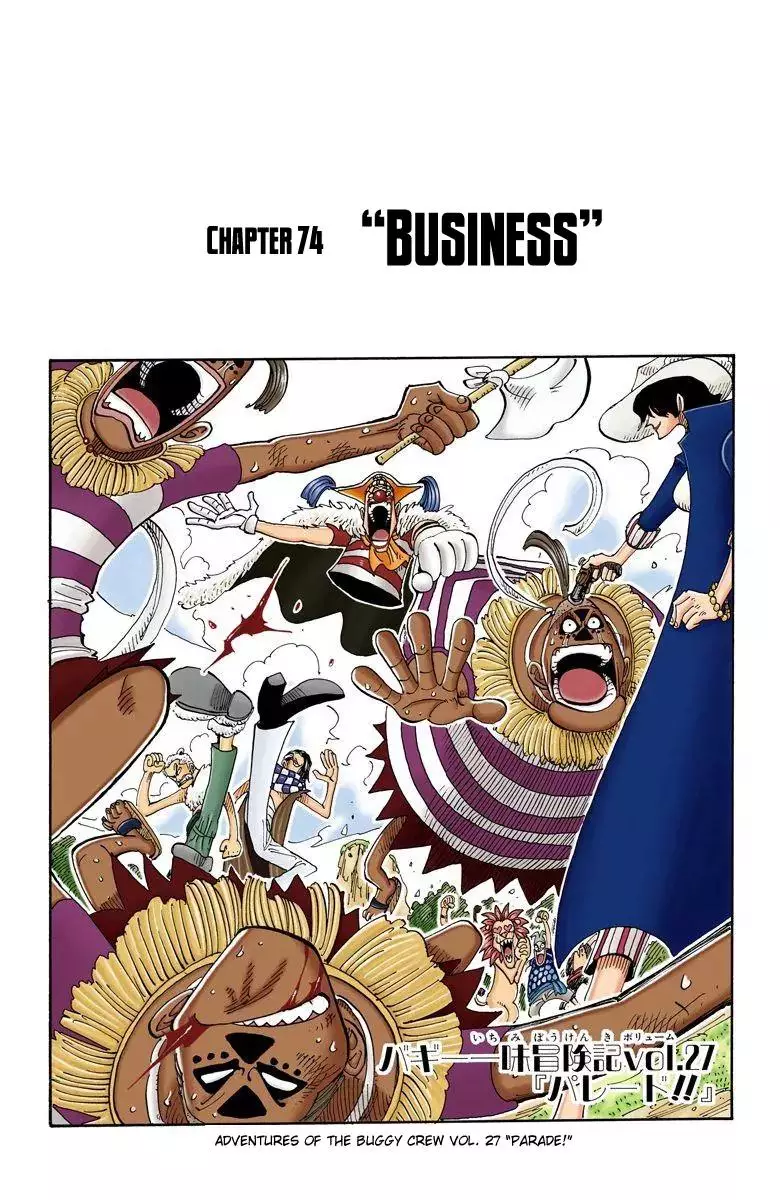 Read One Piece Chapter 74 - Business Online