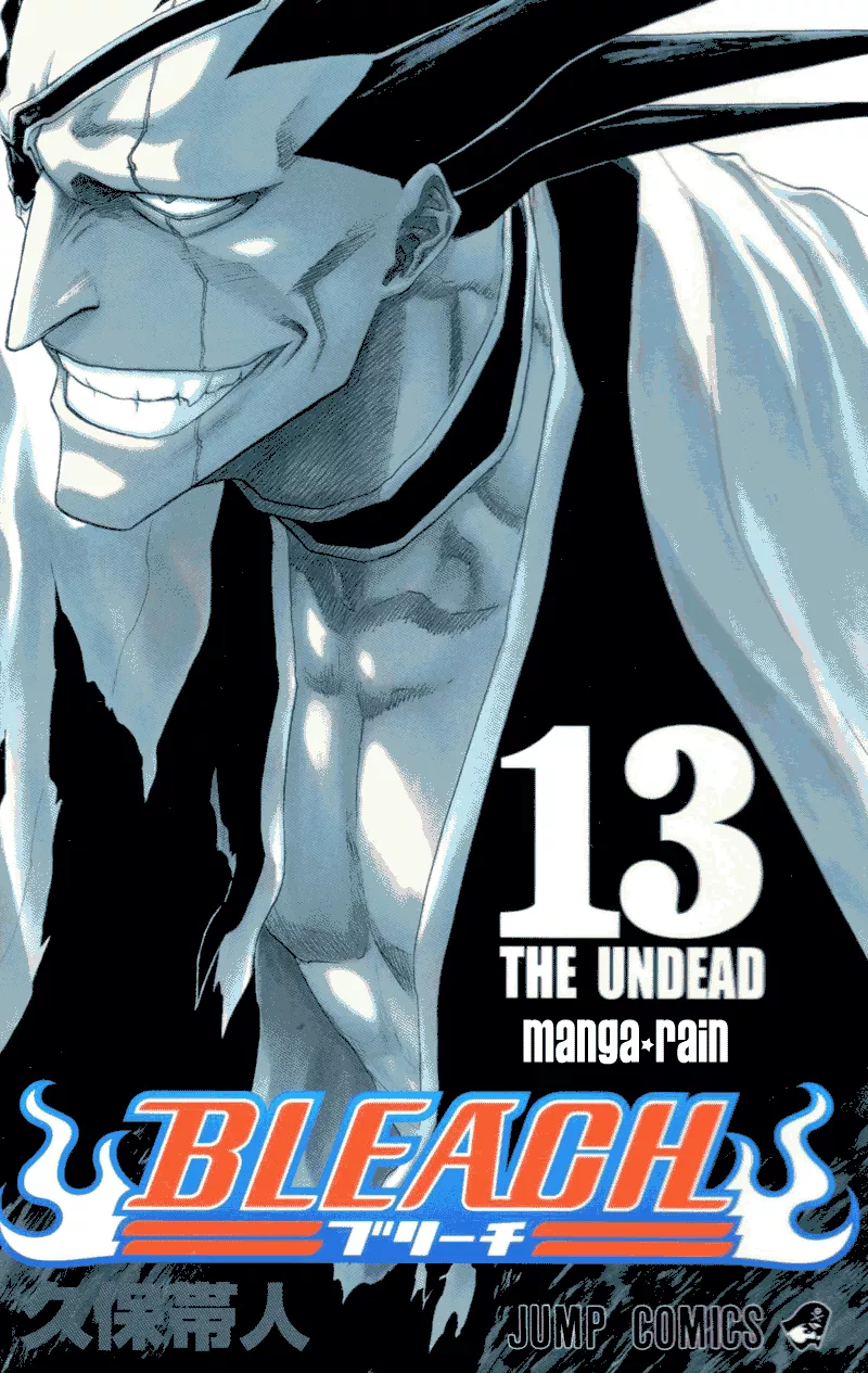 Read Bleach Chapter 108 - A Time to Scare Online