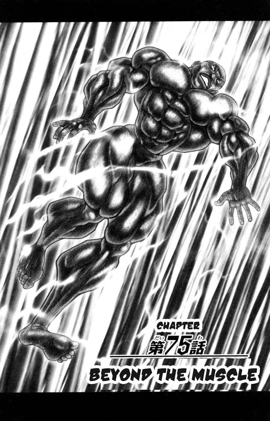 Read Hanma Baki Chapter 75 - Beyond the Muscle Online