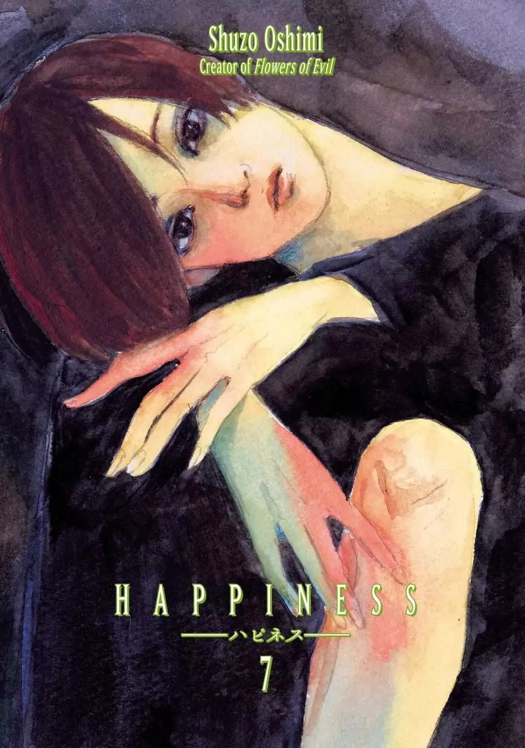 Read Happiness (OSHIMI Shuzo) Chapter 31 Online