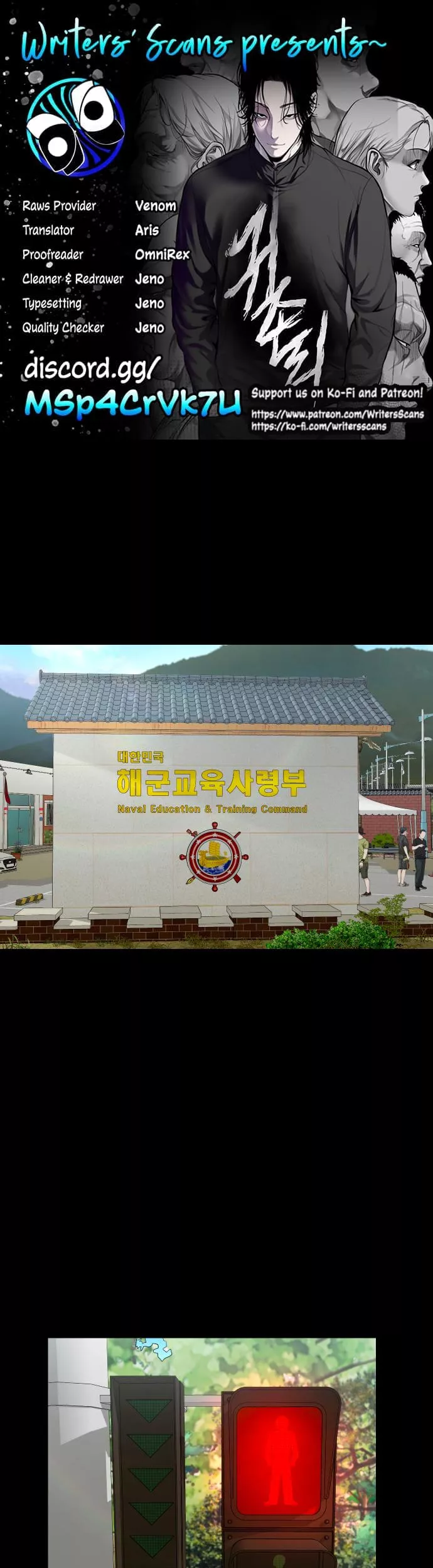 Read The Gwichon Village Mystery Chapter 65 Online