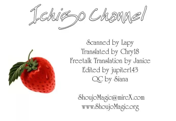 Read Ichigo Channel Chapter 23 Online
