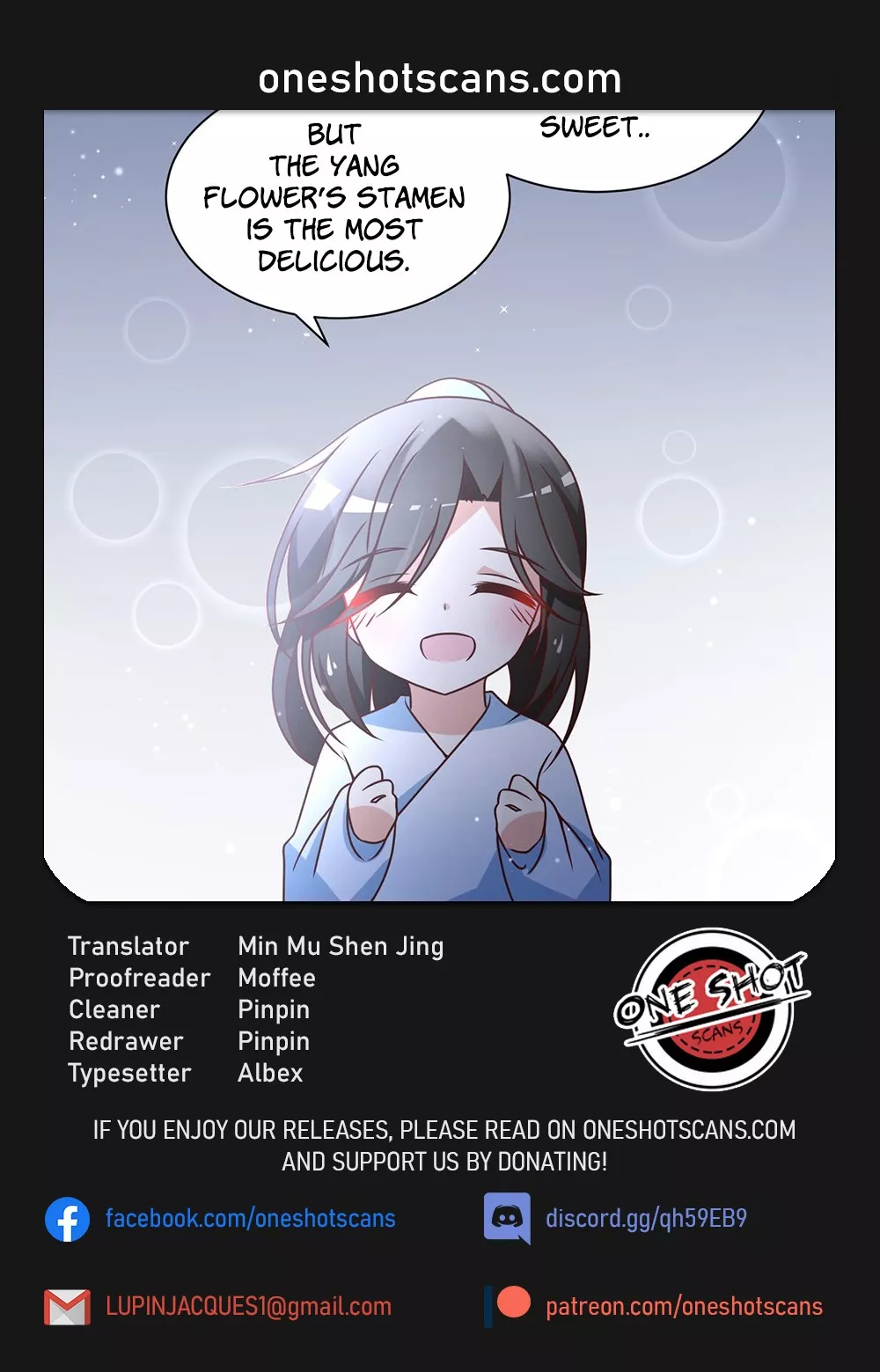 Read The Distinguished Cute Master Chapter 67 Online